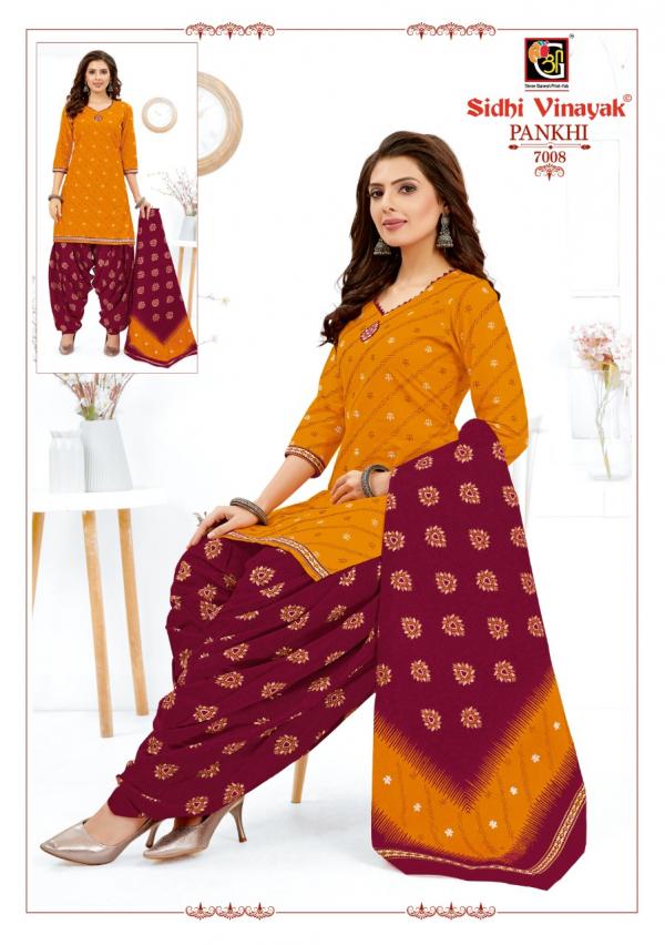 Siddhi Vinayak Pankhi Vol-6 Cotton Patiyala Designer  Dress Material